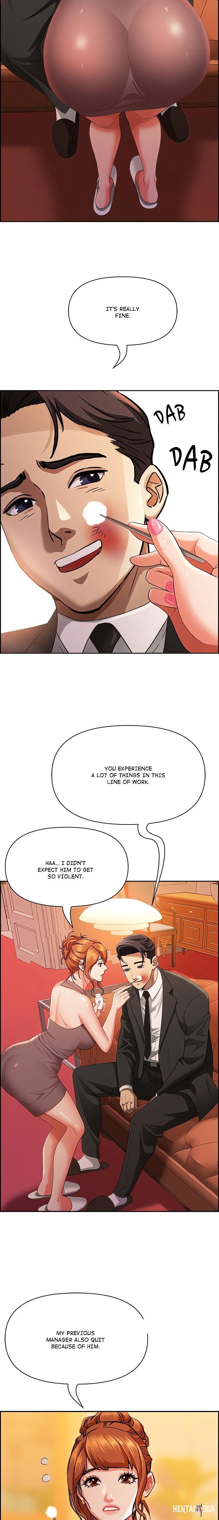 Milf Guard Milf Guard Chapter 30 - Page 5