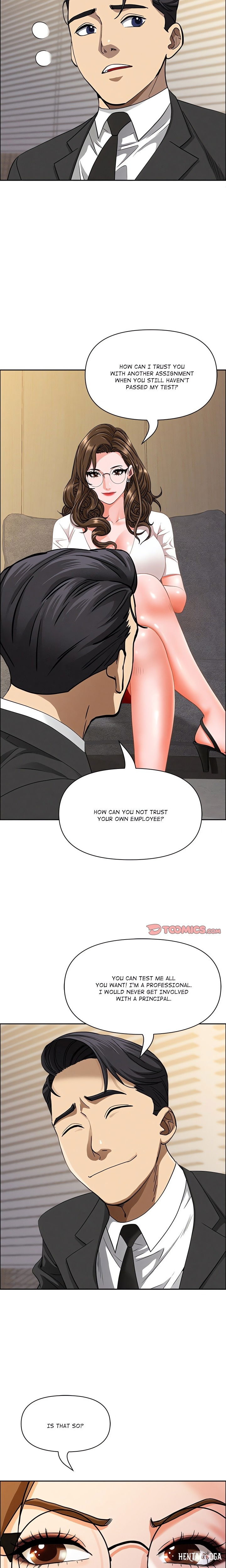Milf Guard Milf Guard Chapter 29 - Page 12