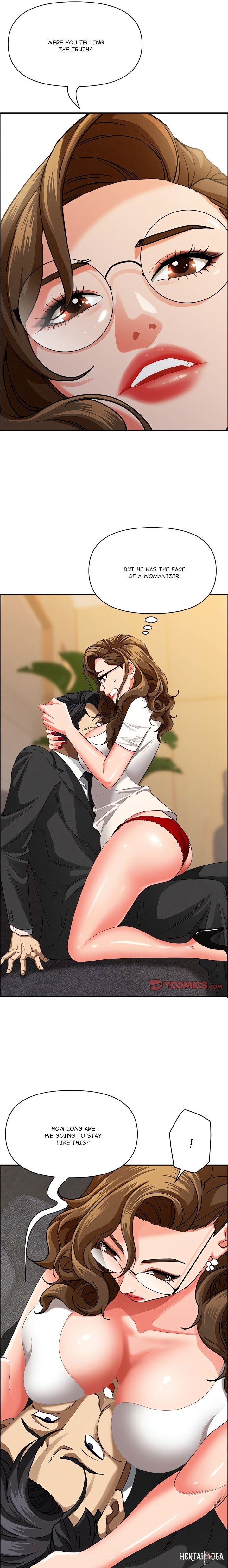 Milf Guard Milf Guard Chapter 29 - Page 17