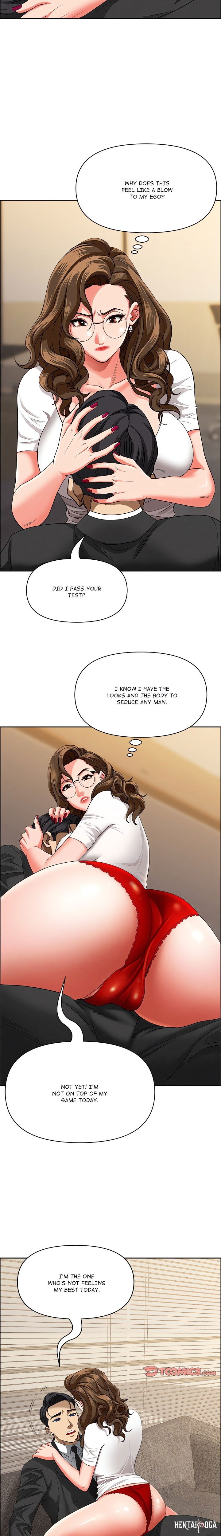 Milf Guard Milf Guard Chapter 29 - Page 18