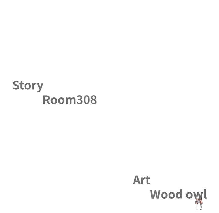 Milf Guard Milf Guard Chapter 28 - Page 13