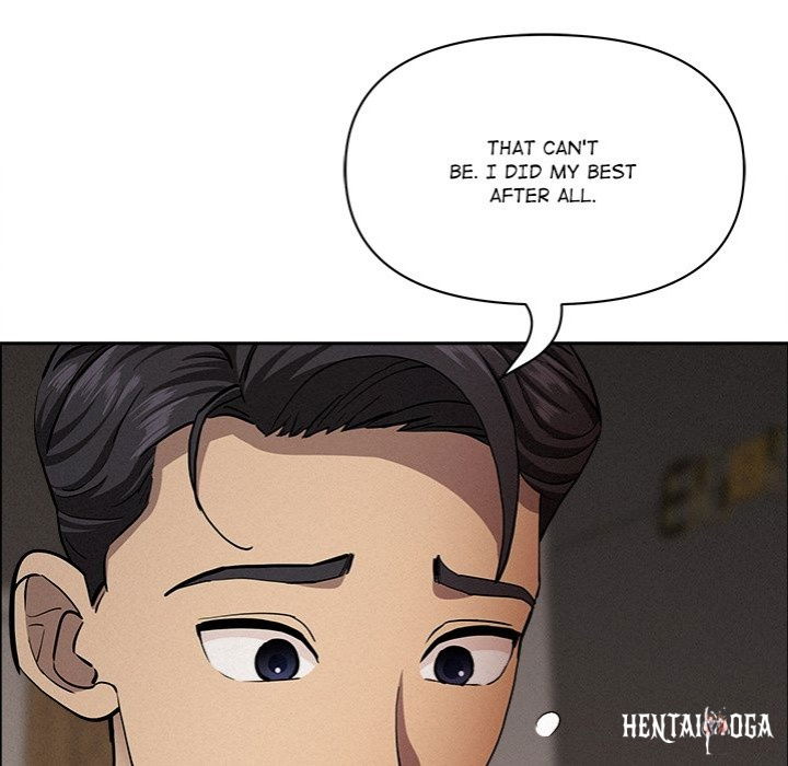 Milf Guard Milf Guard Chapter 28 - Page 147