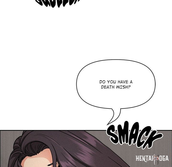 Milf Guard Milf Guard Chapter 28 - Page 178