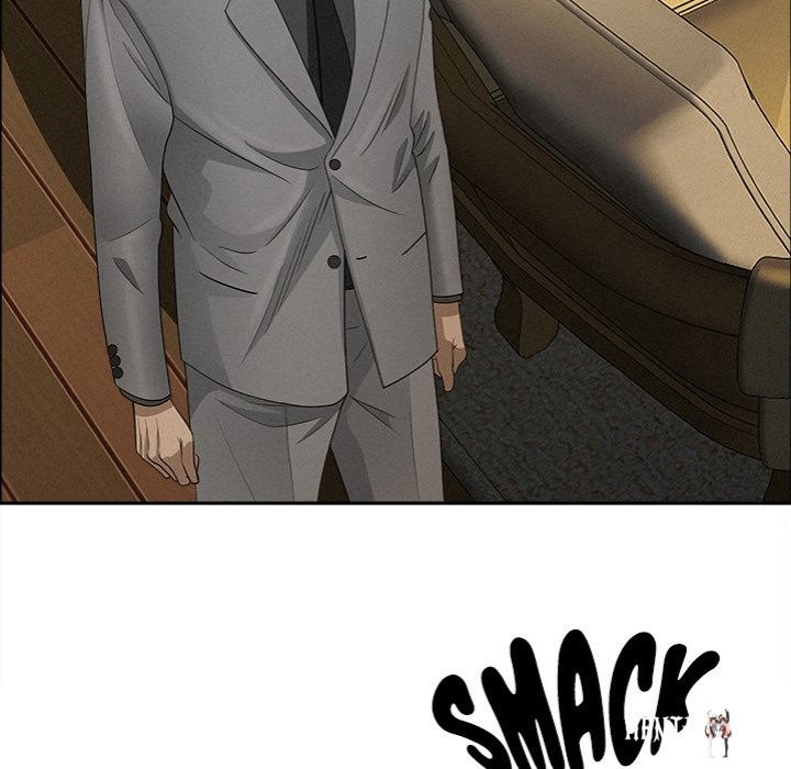 Milf Guard Milf Guard Chapter 28 - Page 25