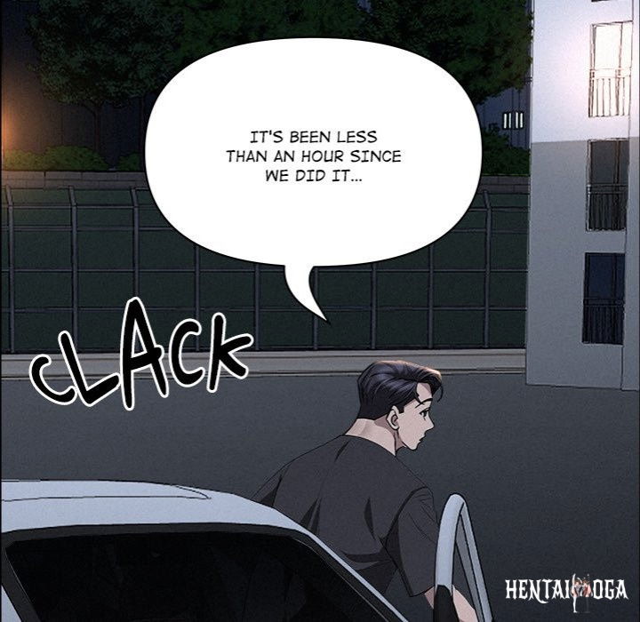 Milf Guard Milf Guard Chapter 28 - Page 66