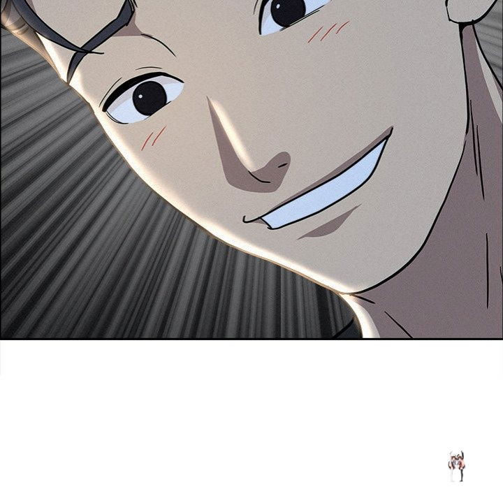 Milf Guard Milf Guard Chapter 28 - Page 77