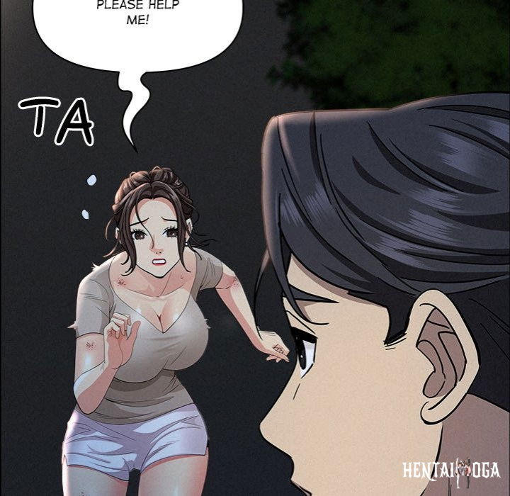 Milf Guard Milf Guard Chapter 28 - Page 82