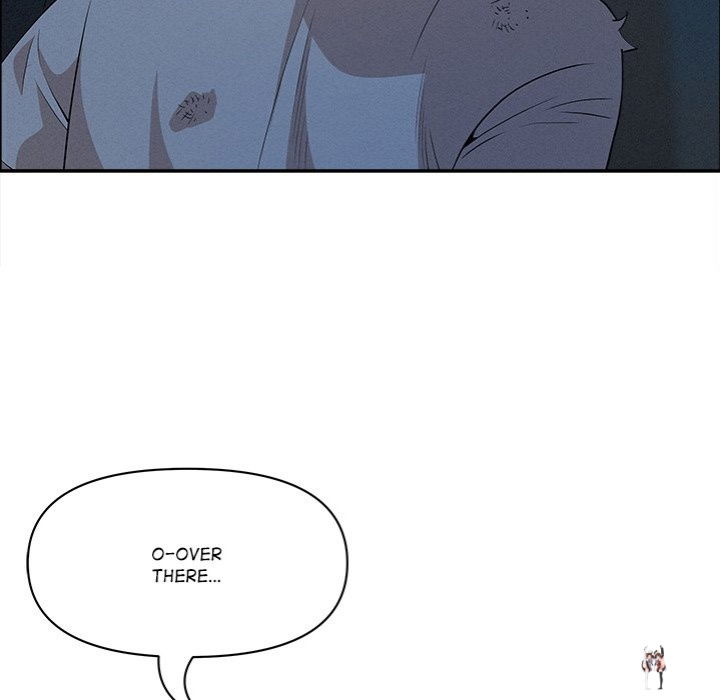 Milf Guard Milf Guard Chapter 28 - Page 86