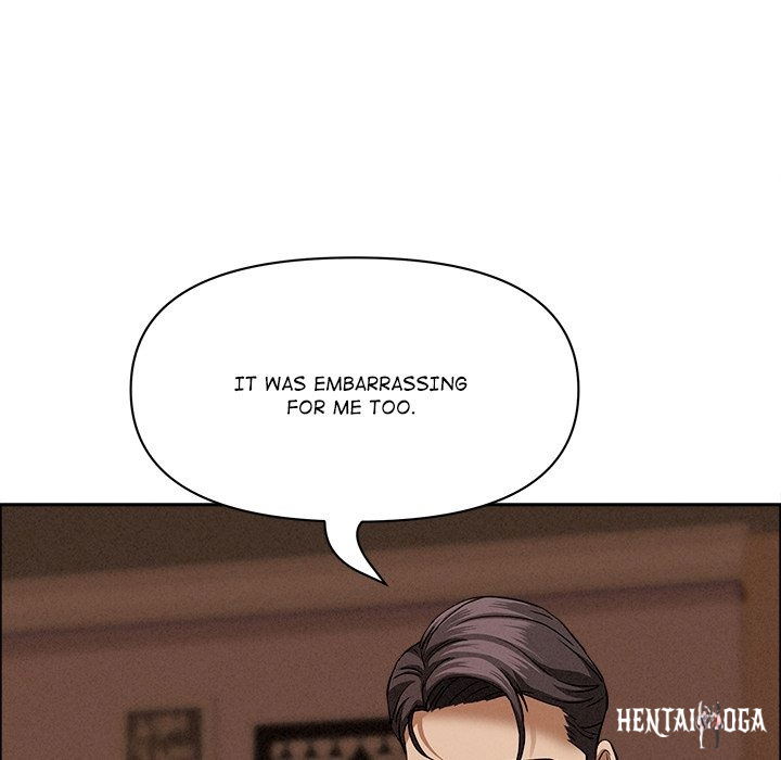 Milf Guard Milf Guard Chapter 26 - Página 17