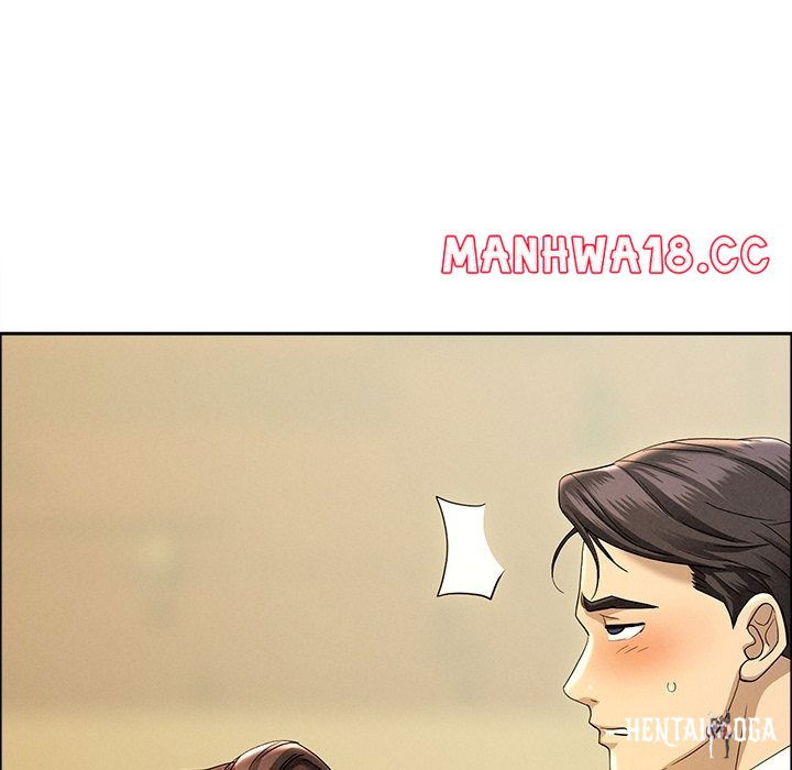 Milf Guard Milf Guard Chapter 26 - Página 22