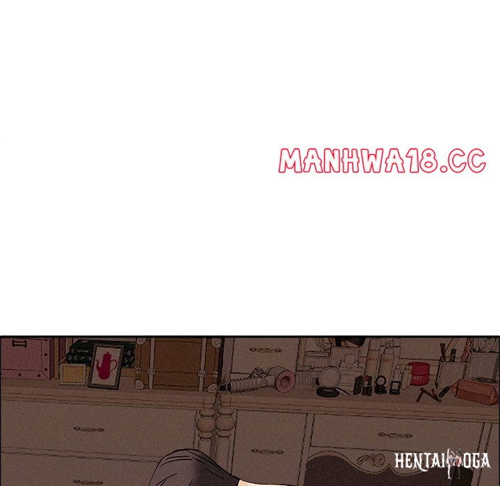 Milf Guard Milf Guard Chapter 26 - Página 71