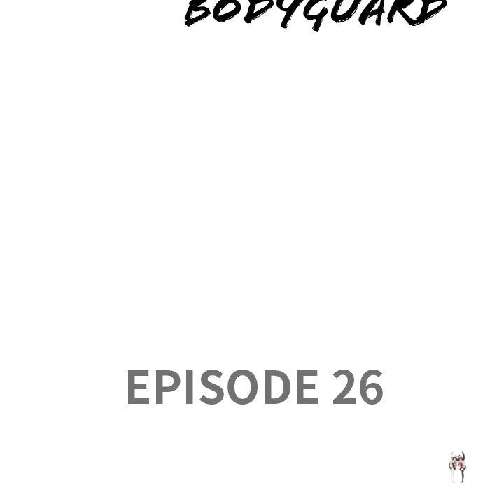 Milf Guard Milf Guard Chapter 26 - Página 9