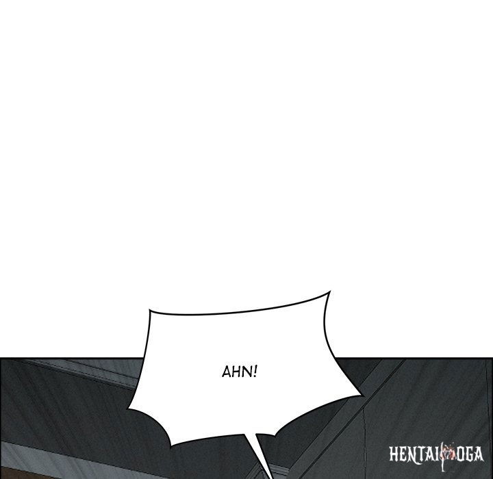 Milf Guard Milf Guard Chapter 25 - Página 109