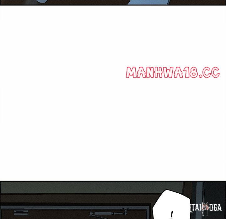 Milf Guard Milf Guard Chapter 25 - Página 122