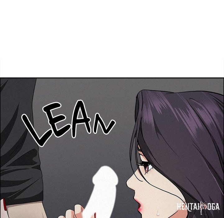 Milf Guard Milf Guard Chapter 25 - Página 17