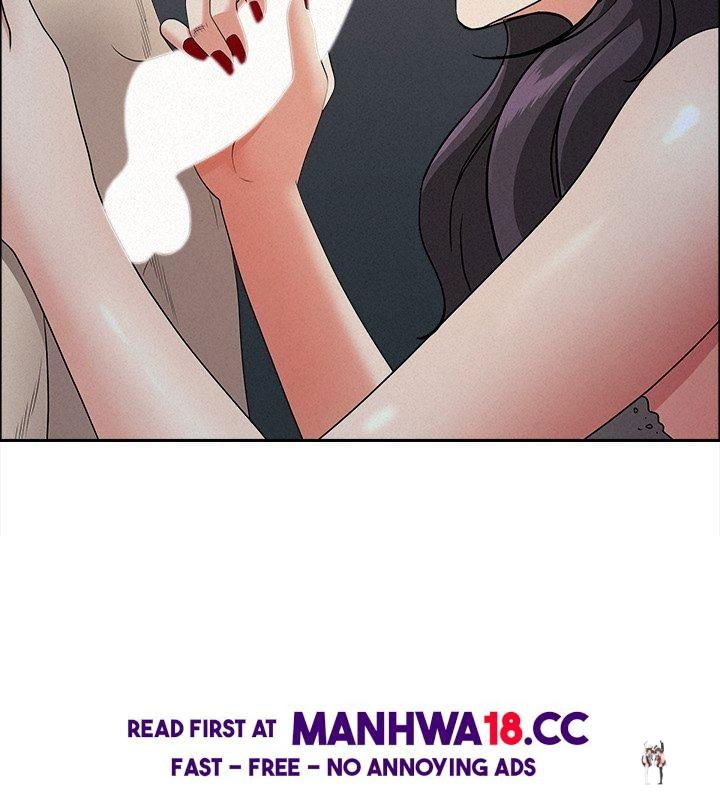 Milf Guard Milf Guard Chapter 25 - Página 18