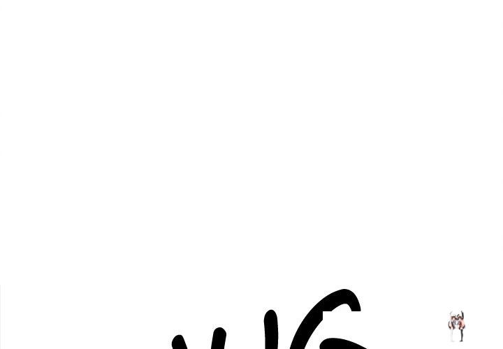 Milf Guard Milf Guard Chapter 25 - Página 3