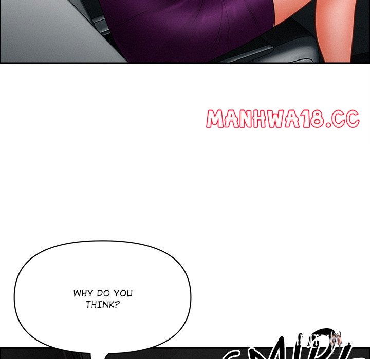 Milf Guard Milf Guard Chapter 25 - Página 32