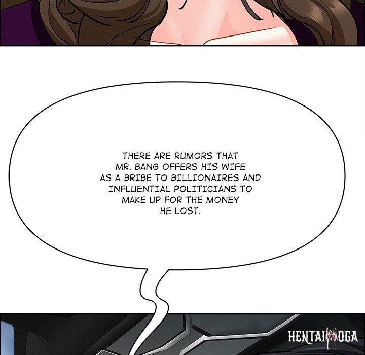 Milf Guard Milf Guard Chapter 25 - Página 34