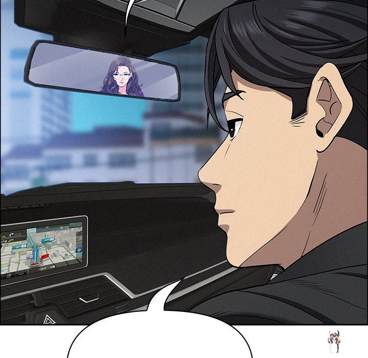 Milf Guard Milf Guard Chapter 25 - Página 35