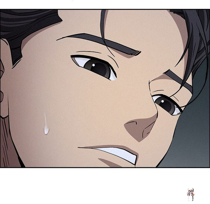 Milf Guard Milf Guard Chapter 25 - Página 46