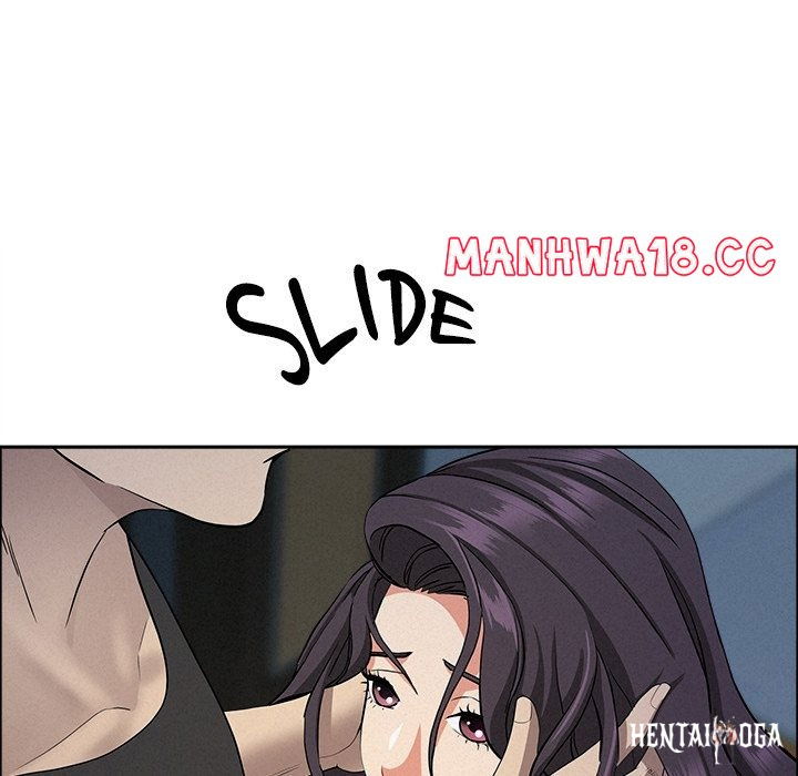 Milf Guard Milf Guard Chapter 25 - Página 47