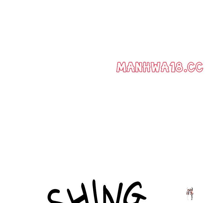 Milf Guard Milf Guard Chapter 25 - Página 58