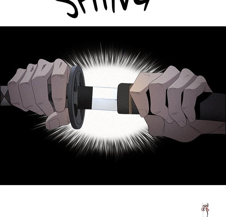 Milf Guard Milf Guard Chapter 25 - Página 59