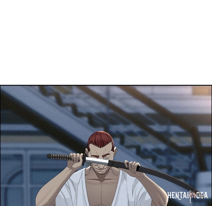 Milf Guard Milf Guard Chapter 25 - Página 60