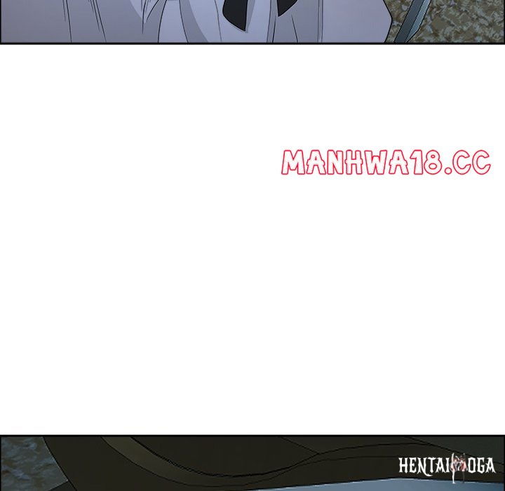 Milf Guard Milf Guard Chapter 25 - Página 68