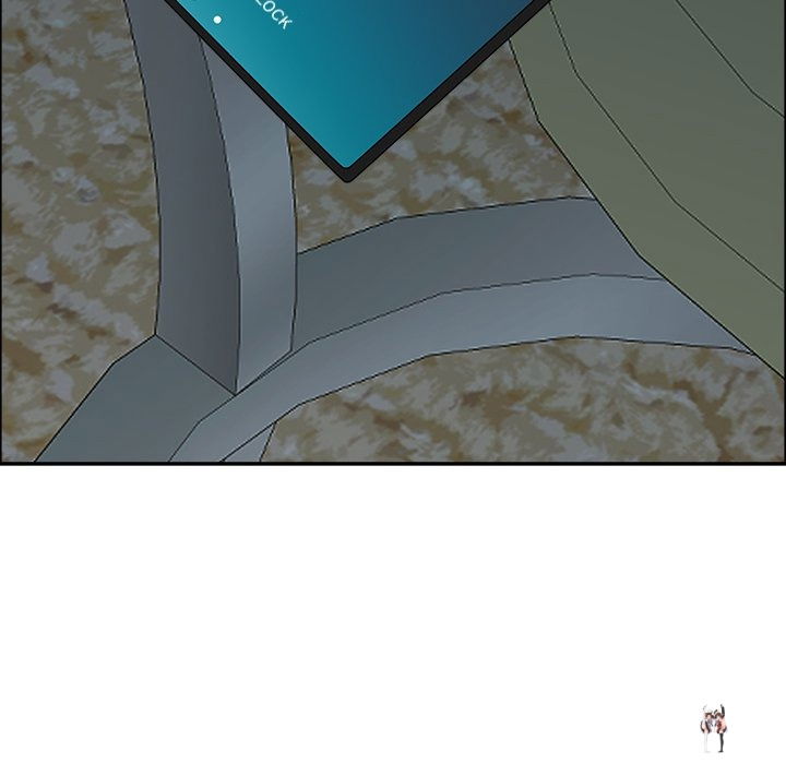 Milf Guard Milf Guard Chapter 25 - Página 70