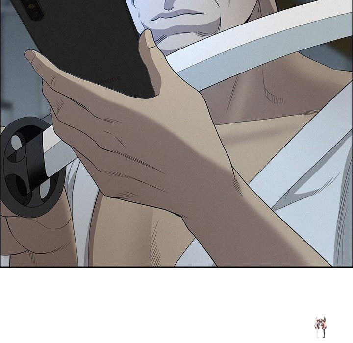 Milf Guard Milf Guard Chapter 25 - Página 72