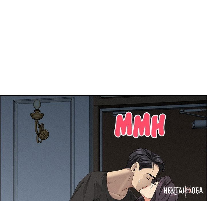 Milf Guard Milf Guard Chapter 25 - Página 73