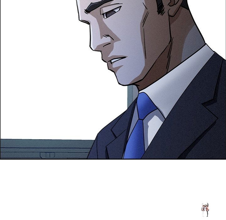 Milf Guard Milf Guard Chapter 24 - Page 104