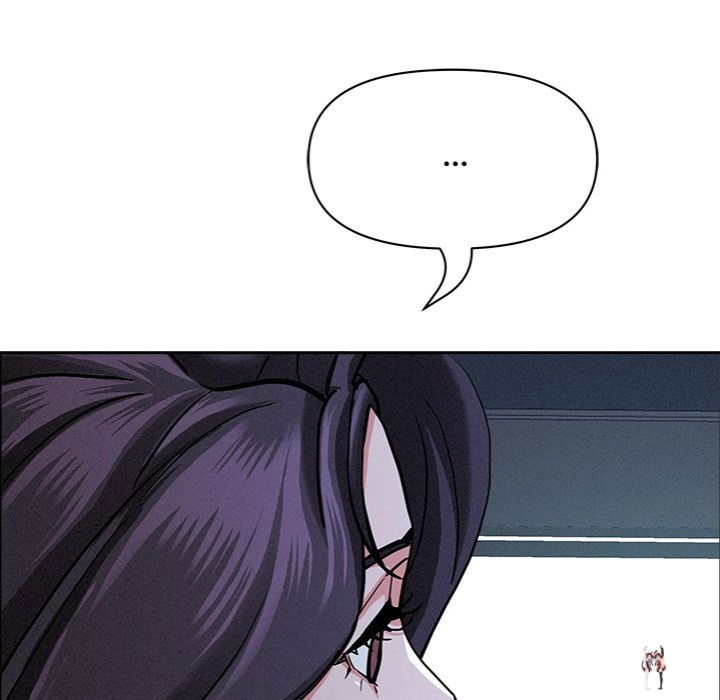 Milf Guard Milf Guard Chapter 24 - Page 105