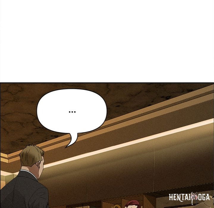 Milf Guard Milf Guard Chapter 24 - Page 109