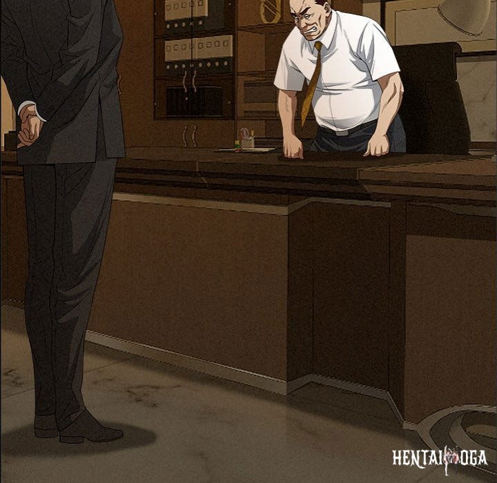 Milf Guard Milf Guard Chapter 24 - Page 110