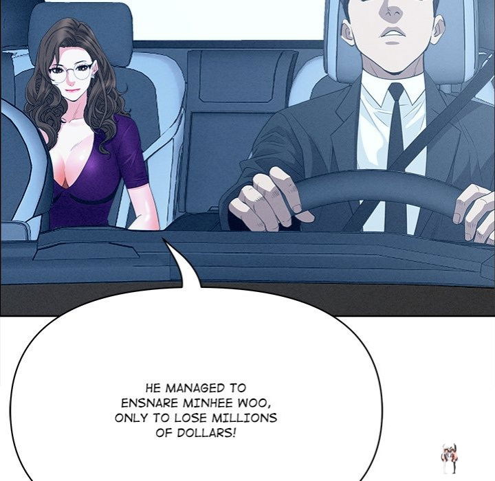 Milf Guard Milf Guard Chapter 24 - Page 117