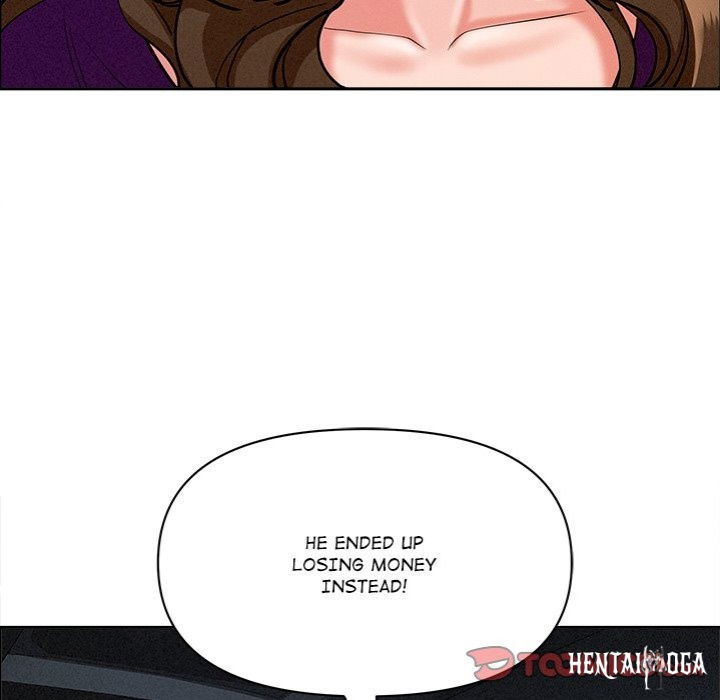 Milf Guard Milf Guard Chapter 24 - Page 120