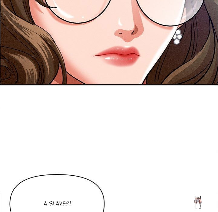 Milf Guard Milf Guard Chapter 24 - Page 127