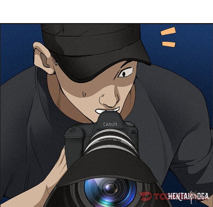 Milf Guard Milf Guard Chapter 24 - Page 138