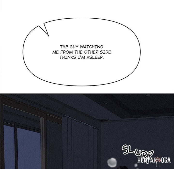 Milf Guard Milf Guard Chapter 24 - Page 153