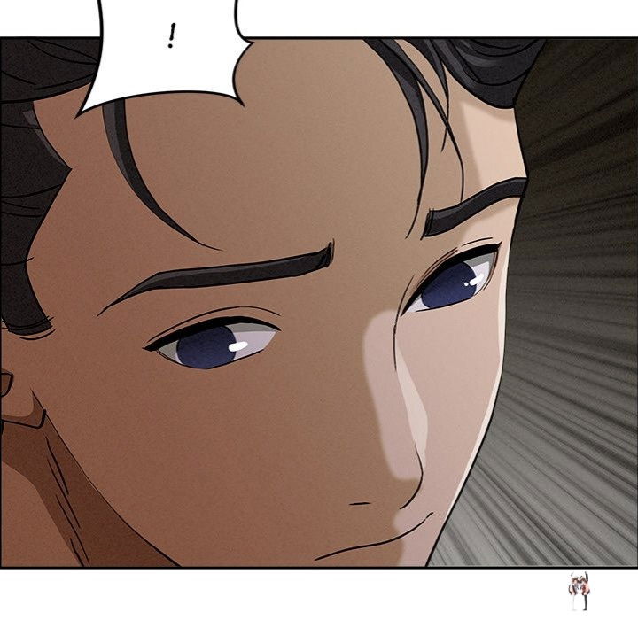 Milf Guard Milf Guard Chapter 24 - Page 160