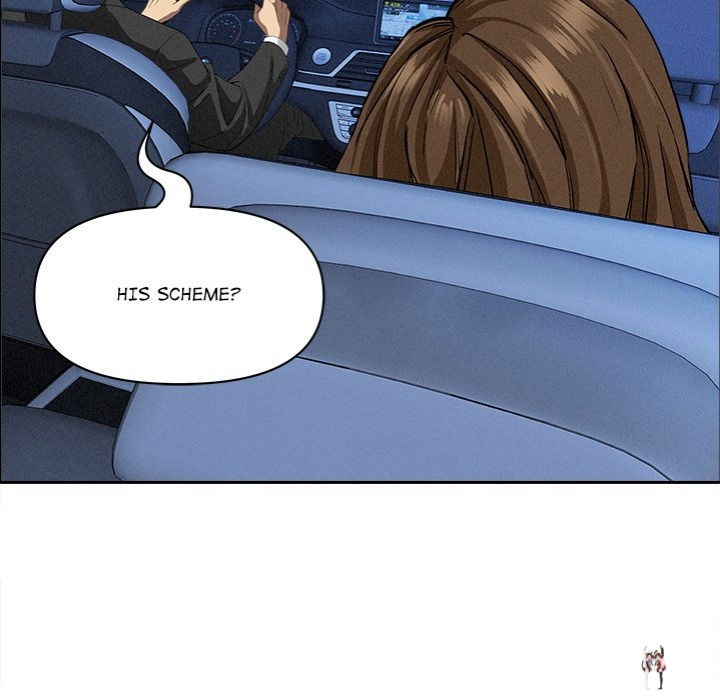 Milf Guard Milf Guard Chapter 24 - Page 19