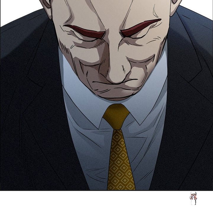 Milf Guard Milf Guard Chapter 24 - Page 32