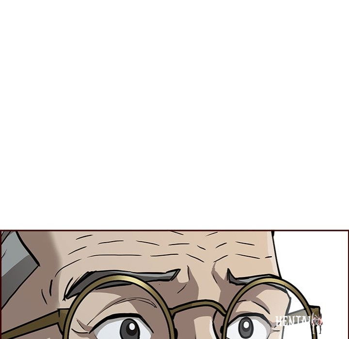 Milf Guard Milf Guard Chapter 24 - Page 35