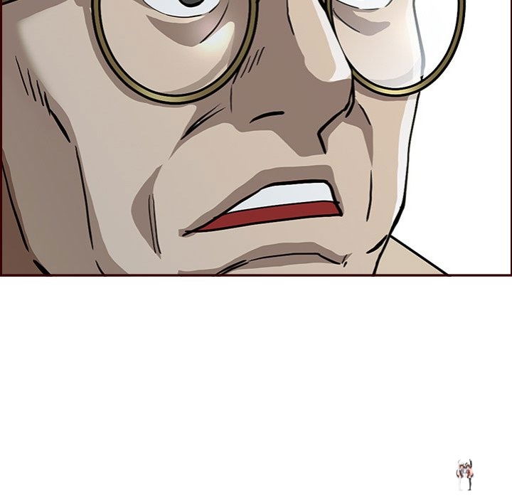 Milf Guard Milf Guard Chapter 24 - Page 36