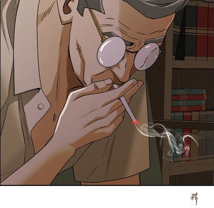 Milf Guard Milf Guard Chapter 24 - Page 42