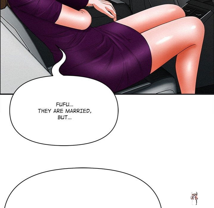 Milf Guard Milf Guard Chapter 24 - Page 6