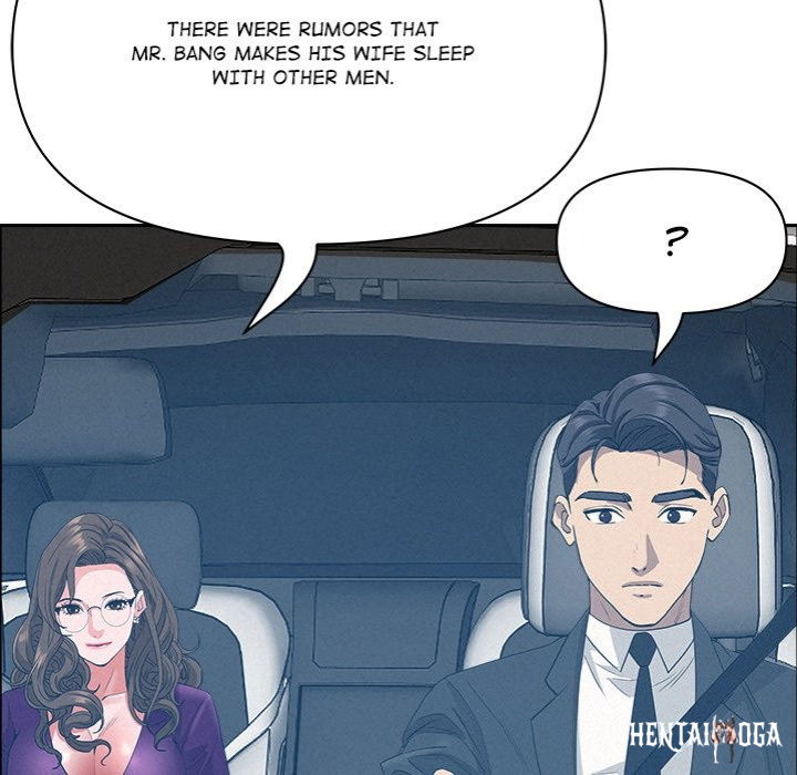 Milf Guard Milf Guard Chapter 24 - Page 7